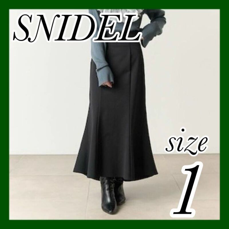 【タグ付き】SNIDEL フィッシュテールスカート BLK / 1 スナイデル レディース スカート