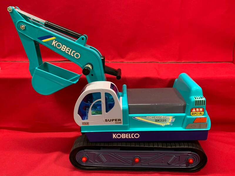  Toyco トイコー 乗用 KOBELCO コベルコ ショベルカー おもちゃ 玩具 子供 乗り物　M-0605-6