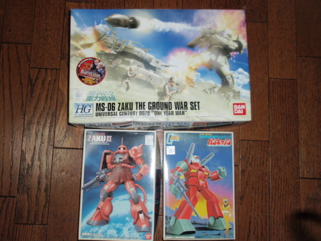 プラモデル　機動戦士ガンダム　MS-06 ZAKU地上戦セット　＆　ZAKUⅡ MS-06S専用　＋　連邦軍試作機　ガンキャノン　未使用　現状