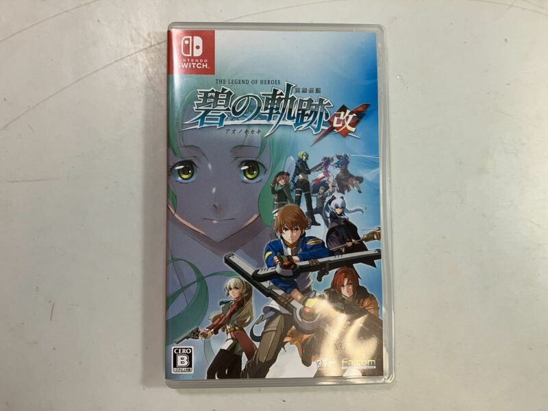  （6-82）Nintendo SWITCH ゲームソフト 英雄伝説　碧の軌跡:改　［ネコポス］ニンテンドースイッチ