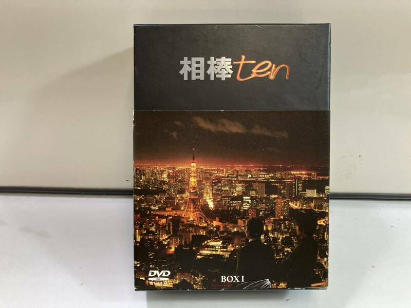 （6-48） 相棒ten DVD-BOXⅠ 水谷豊　及川光博　益戸育江　テレ朝　ドラマ