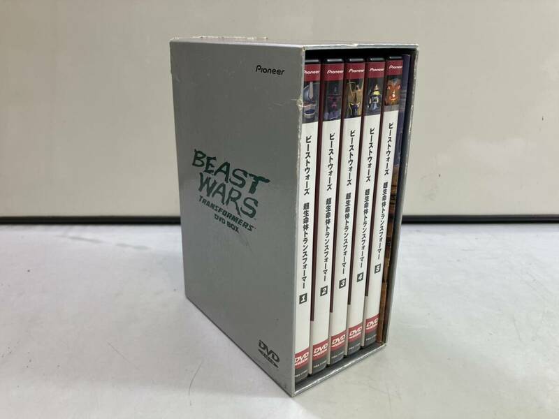（6-50）超生命体トランスフォーマー　ビーストウォーズ　DVD-BOX Pioneer 