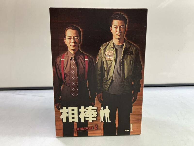 （6-101）相棒 season2 DVD-BOXⅠ 水谷豊　寺脇康文　鈴木砂羽　岸辺一徳　テレ朝ドラマ