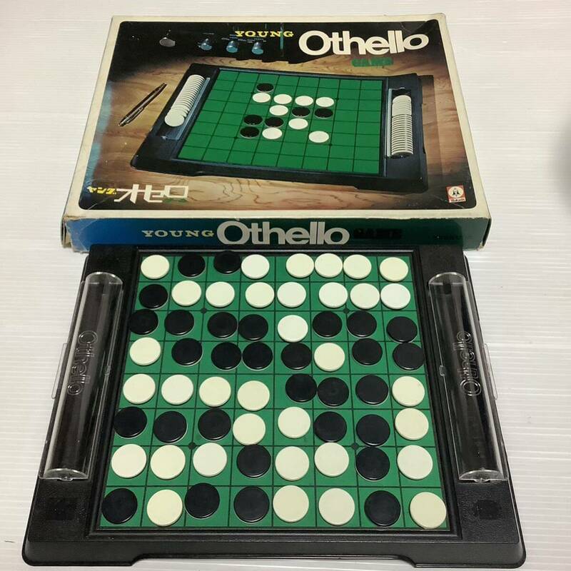 ツクダ ヤング オセロゲーム YOUNG Othello GAME リバーシ ボードゲーム 当時物 昭和レトロ　ヴィンテージ アンティーク オセロ TSUKUDA