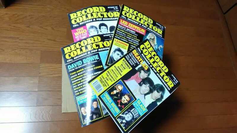 ★RECORD COLLECTOR★52冊/No.193～244/1995 Sep.～1999 Dec/UK 洋書 音楽誌/レコード コレクター/Beatles/Rolling Stones他