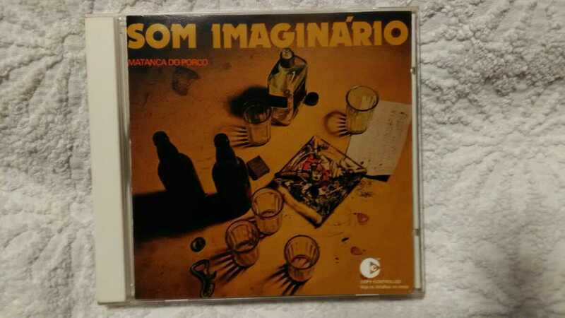 ★Som Imaginario★Matanca Do Porco/Brazil Jazz Latin Rock/Samba/Bossa Nova/DJ/Rare Groove/ドラム・ブレイク/激レア/Rare