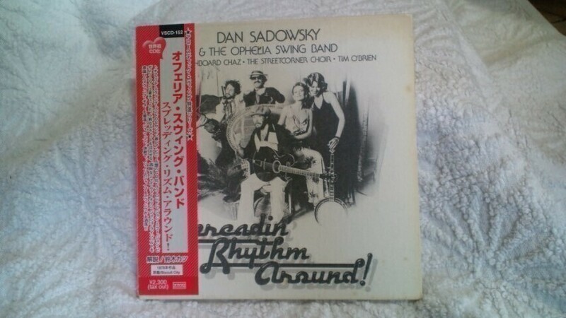 ★Dan Sadowsky and Ophelia Swing Band★Spreading Rhythm Around/アコースティック・スウィング/紙ジャケ