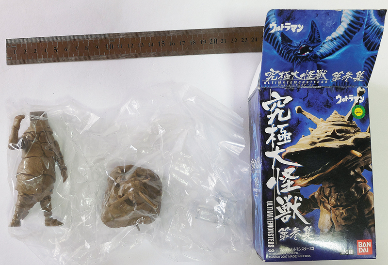  【送料込み】（未組立）　究極大怪獣 アルティメットモンスターズ 第３集 カネゴン