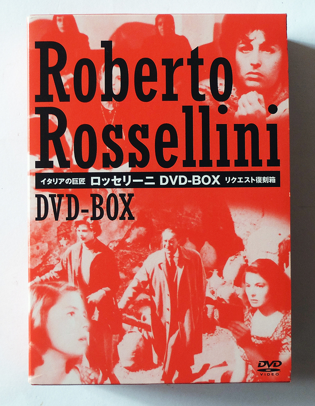  【送料込み】イタリアの巨匠 ロッセリーニDVD-BOX リクエスト復刻箱"ボックス"