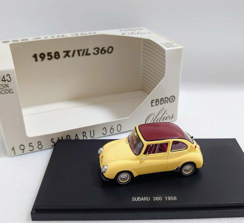 EBBRO【スバル360　1958】アイボリー　SUBARU　360　1958　1/43ミニカー　富士重工業　てんとう虫