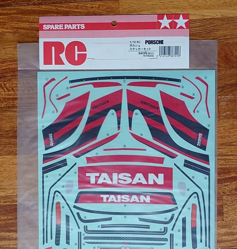 ◆◆1/10 RC TAMIYA TAISAN STARCARD PORSCHE 993 GT2 ステッカーセット未開封◆◆タミヤ タイサン スターカード ボルシェ 911 田宮 京商