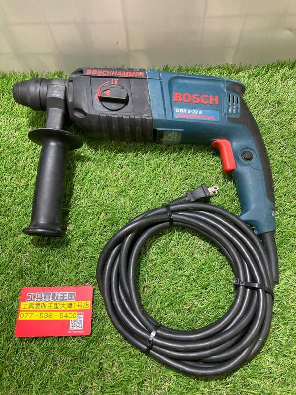 【中古品】】BOSCH(ボッシュ) SDSプラスハンマードリル GBH2-22E　ITBA9IV3JQ5S