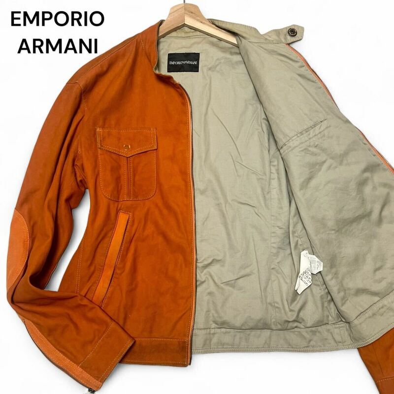 激レア◎XXXLサイズ!!エンポリオアルマーニ【幻の超希少カラー】EMPORIO ARMANI スエード レザー ライダース ジャケット オレンジ◎メンズ