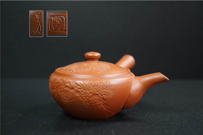 D4714-2 常滑焼 宝山造 [老松 漢詩 彫刻] 朱泥 茶注 急須 煎茶道具