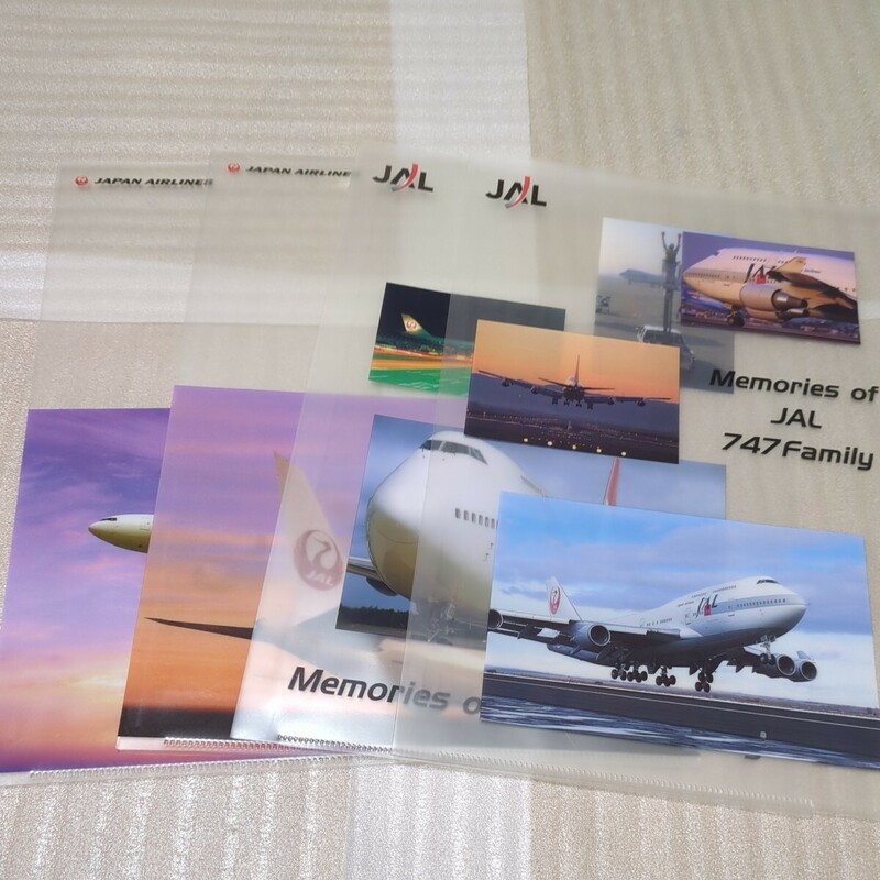JAL Memories of JAL 747 Family A4クリアファイル　4枚