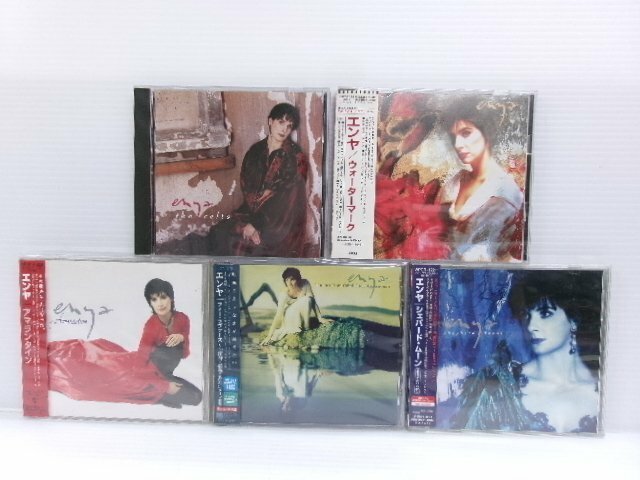 エンヤ CD 国内版 & 輸入版 5枚 セット (4122-450)