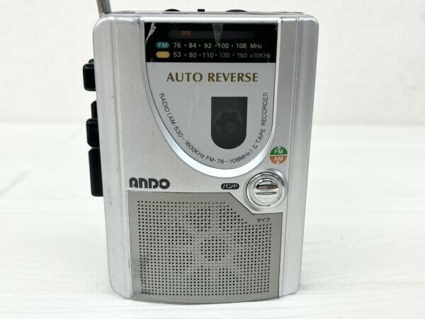 E518-T23-823 ANDO アンド― ラジオ付テープレコーダー RC7-620 オーディオ機器 ステレオ機器 通電確認OK ③