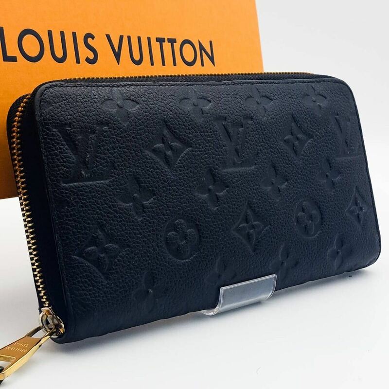 LOUIS VUITTON 新型最高級美品モノグラム アンプラント ジッピーウォレット ラウンドファスナーラウンドジップルイヴィトン 長財布 