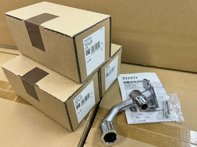 ■未使用　開封品■TOTO 取付脚部 TN74-2R まとめて３個セット■