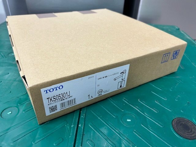 ■未使用　未開封品　TOTO　TKS05301J 台付シングル13(節湯・共）（台所）■①