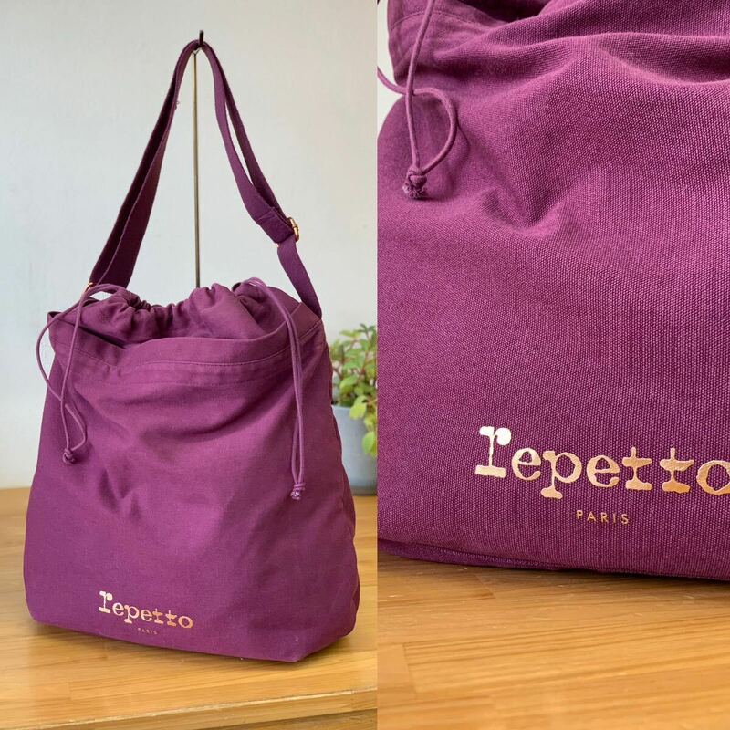 美品 repetto レペット ワンショルダー 巾着トートバッグ キャンバス素材バケツメッセンジャーカバン 肩掛け鞄 軽量かばん パープル紫色系