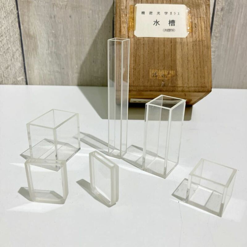 精密光学ガラス　小型水槽　伊東製作所　専用木箱付