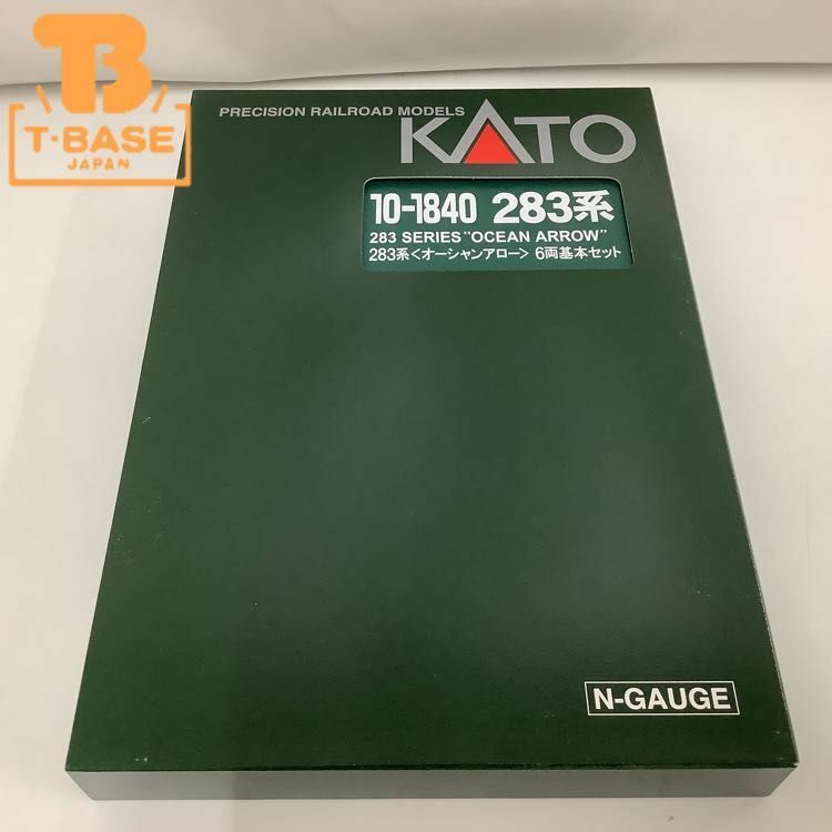 1円〜 動作確認済み KATO Nゲージ 10-1840 283系 オーシャンアロー 6両基本セット