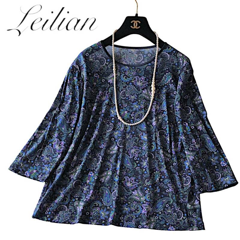 B04◆極美品 レリアン Leilian プラスハウス 大きいサイズ 17+ XL-2XL前後 ペイズリー チュニック カットソーストレッチ 通気性◎ 薄手春夏