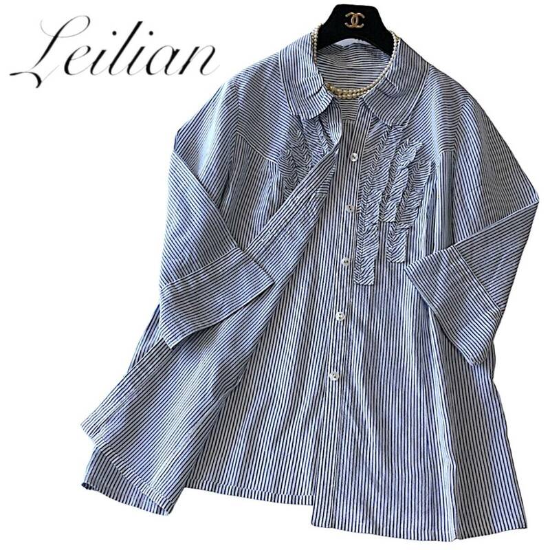 B09◆極美品 レリアン Leilian プラスハウス 大きいサイズ 13+ XL前後 ゆったり チュニック ワンピース 涼しい 薄手 サラッとした生地 春夏