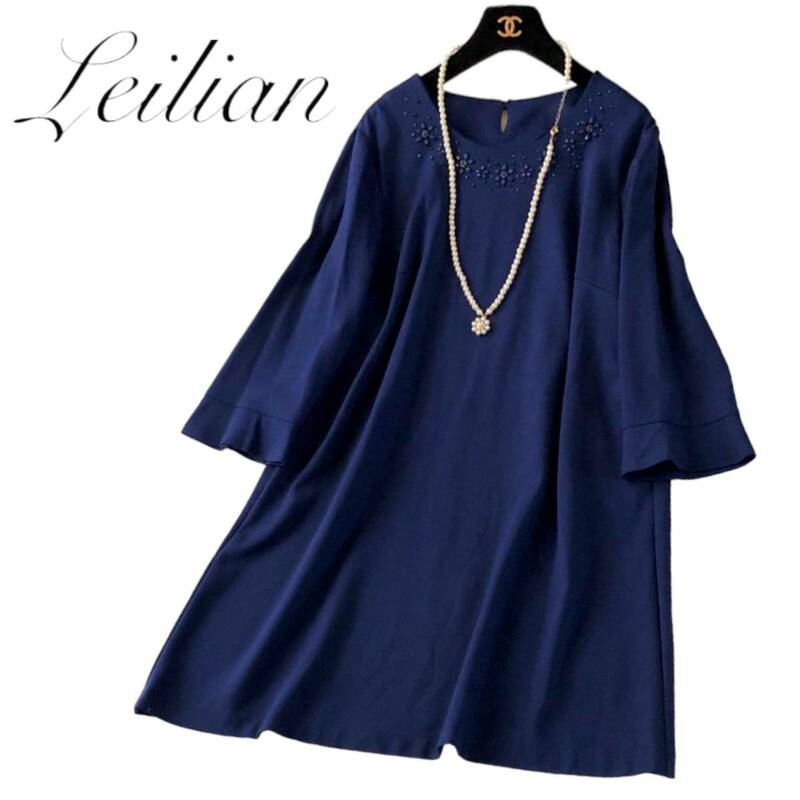 D11◆極美品 レリアン Leilian プラスハウス 大きいサイズ 17+ XL-2XL 3L前後 ゆったり ワンピース 身幅56cm ストレスフリー お花 ビジュー