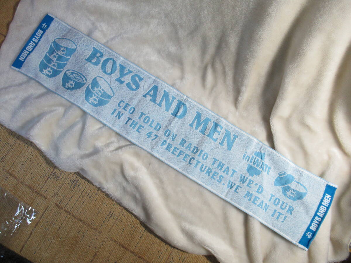 BOYSANDMEN☆ ボイメン 47都道府県ツアー☆ ご当地タオル ☆　岩手　IWATE