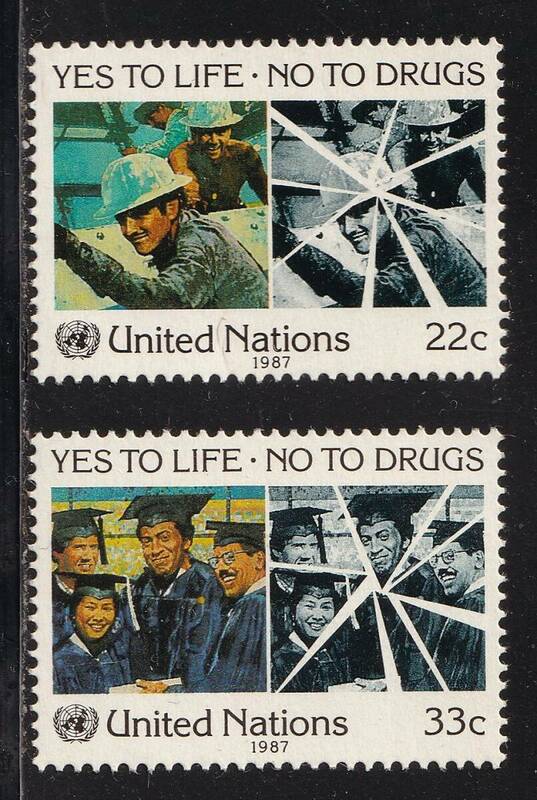 国連切手　「YES TO LIFE・NO TO DRAG」　薬物　薬物禁止運動　1987