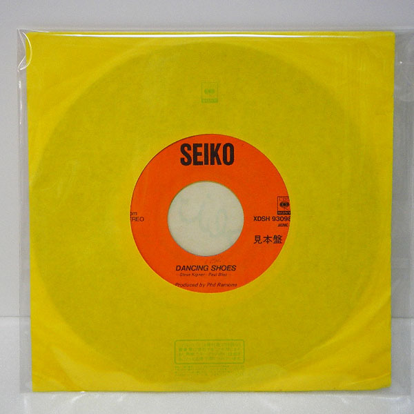 【中古レコード】松田聖子 / SEIKO：DANCING SHOES・Crazy Me, Crazy For You：XDSH 93098：見本盤：SONY EP盤：トランプおまけ付き！