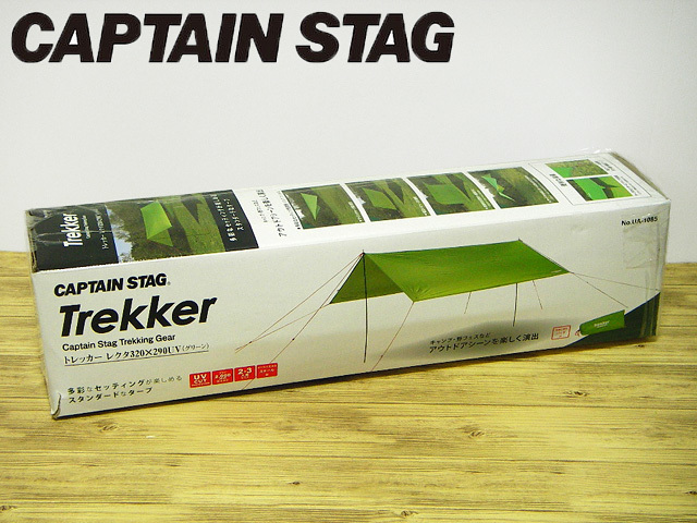 ★ CAPTAIN STAG / キャプテンスタッグ：Trekker / トレッカー：レクタ320×290UV (2～3人用) スタンダードタープ UA-1085 グリーン ★③