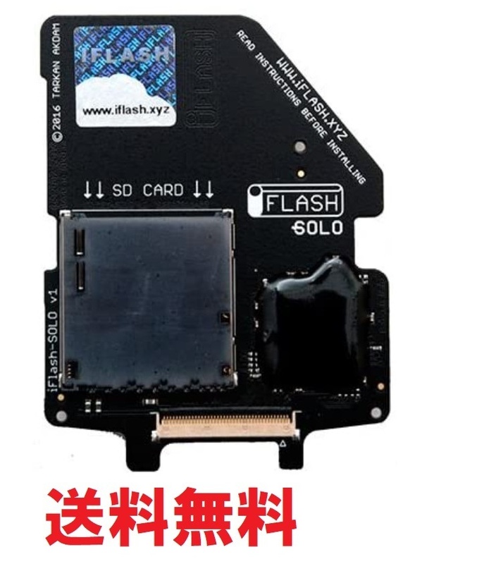 【送料無料】iFlash-SOLO SD Adapter for the iPod 変換アダプター
