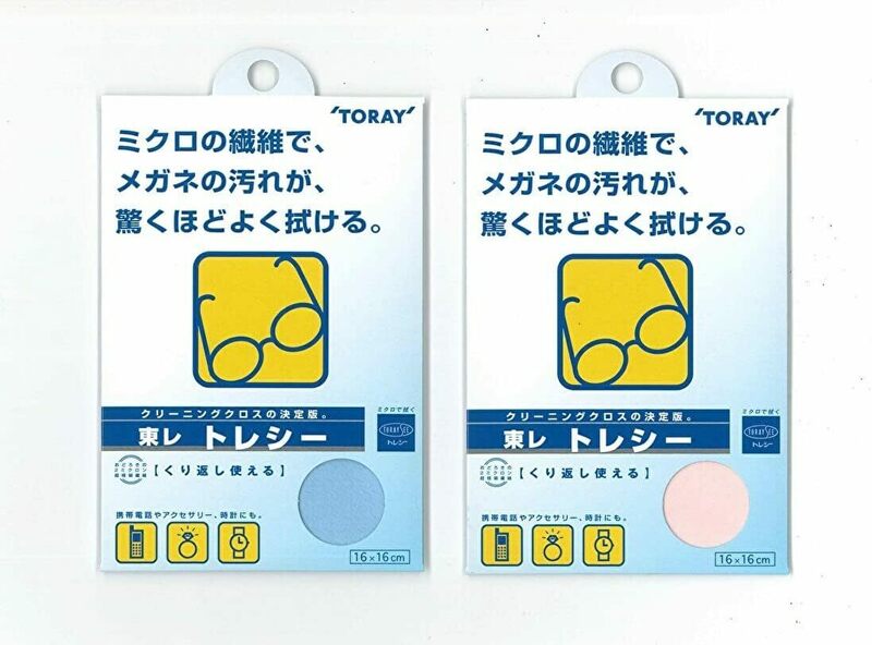 【まとめ買い】東レ トレシー 16×16cm (スカイブルー、コーラルピンク２色組)