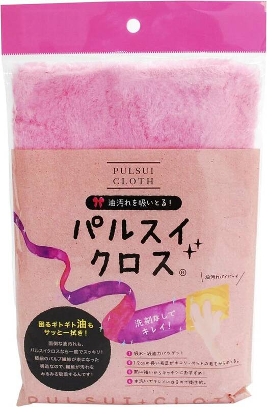 コパ・コーポレーション パルスイクロス ピンク 雑巾 天然パルプ 日本製 TCH-013