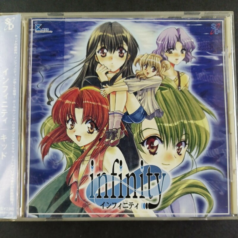 CD_43】 ｉｎｆｉｎｉｔｙ / キッド 