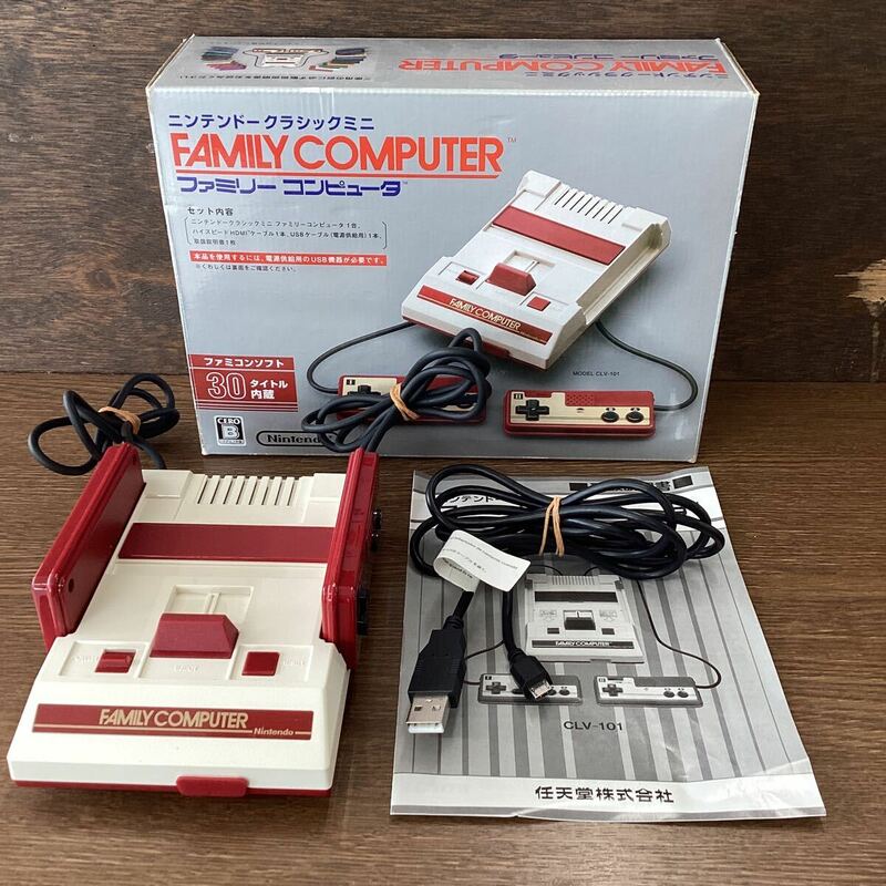 ★ ニンテンドー クラシックミニ ファミリーコンピュータ 30タイトル内蔵ファミコン ゲーム機 任天堂 FAMILY COMPUTER 