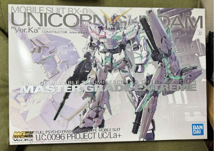 新品 MGEX UC ユニコーン ガンダム Ver.Ka プラモデル