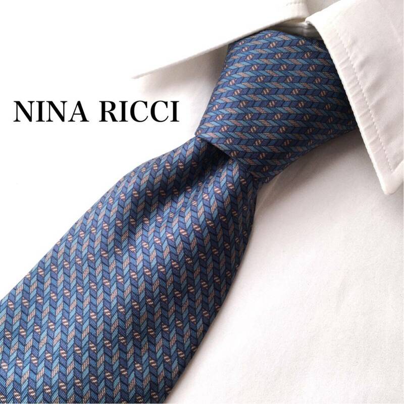 訳あり ニナリッチ NINA RICCI シルク 100% 絹 ネクタイ メンズ ブランドネクタイ イタリア製 ブルー グレー ビジネス フォーマル