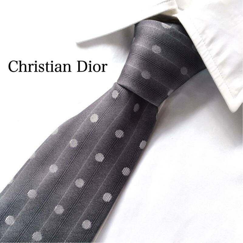 美品 Christian Dior クリスチャンディオール ネクタイ フランス製 仏製 シルク 絹 100% ドット柄 グレー ビジネス フォーマル カジュアル