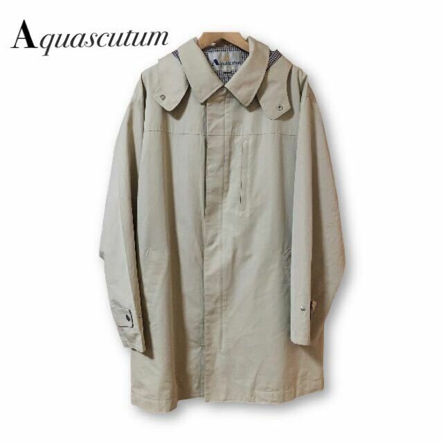 アクアスキュータム Aquascutum メンズ ステンカラーコート フード付き Lサイズ シルク 綿 日本製 ベージュ スプリングコート レインコート