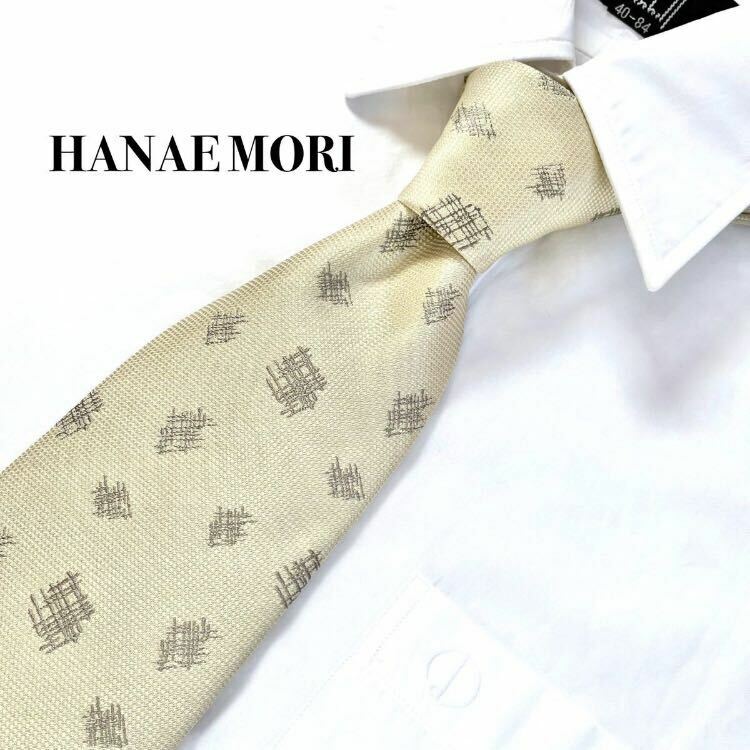 美品 ハナエモリ 森英恵 HANAE MORI MONSIEUR ネクタイ 日本製 シルクネクタイ シルク ビジネス カジュアル フォーマル ベージュ