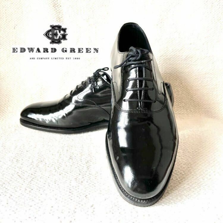 EDWARD GREEN エドワードグリーンE202 7 7.5 ドレスシューズ ビジネスシューズ エナメルシューズ シューズ 靴 黒 ブラック 30946 本革
