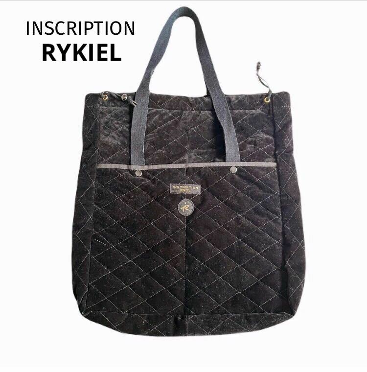 INSCRIPTION RYKIEL インスクリプションリキエル ソニアリキエル トートバッグ ハンドバッグ ブラック 黒 ショルダーバッグ キルティング