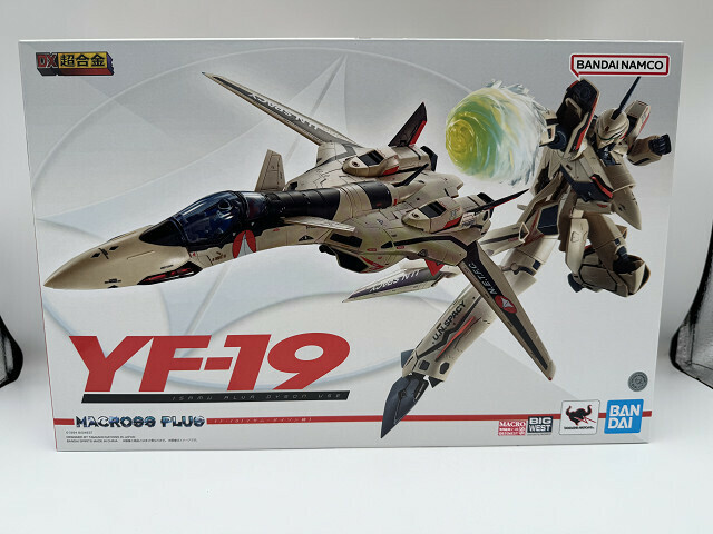 数２　DX超合金 マクロスプラス YF-19 エクスカリバー（イサム・ダイソン機） 新品未開封