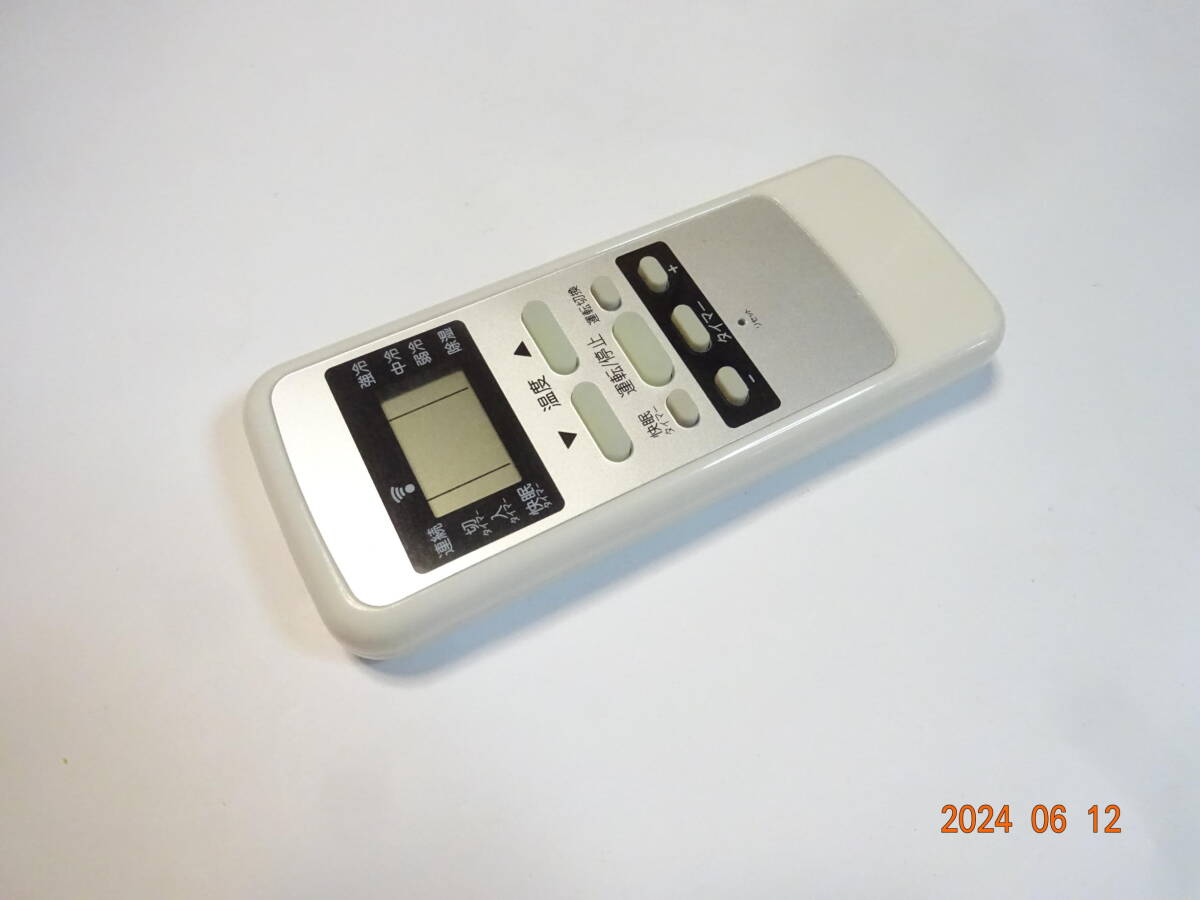 コイズミ KOIZUMI KAW-13 窓用エアコン用リモコン ウィンドエアコン用リモコン 小泉