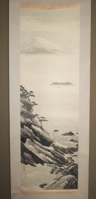 【模写】小林凰晁　「海邊山水」　富士山　山水白波図　海辺懸崖松　眺望絵図　夏掛け用　絹本　共箱　京都の人