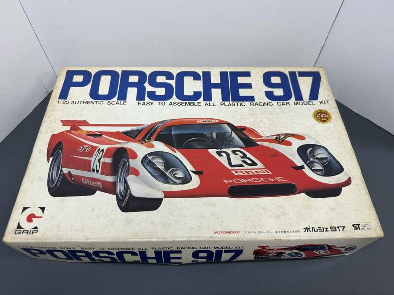 (管26277)【プラモデル】ポルシェ 917 1/20 GRIP 永大 PORSCHE 917 未組立 長期保管 中古現状品(ジャンク扱)